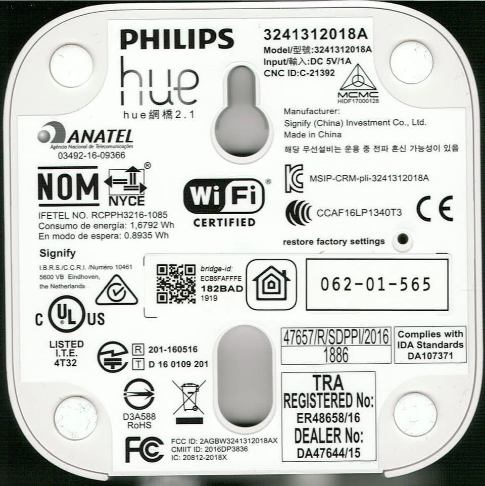 Philips Hue Bridge — bottom — 2021