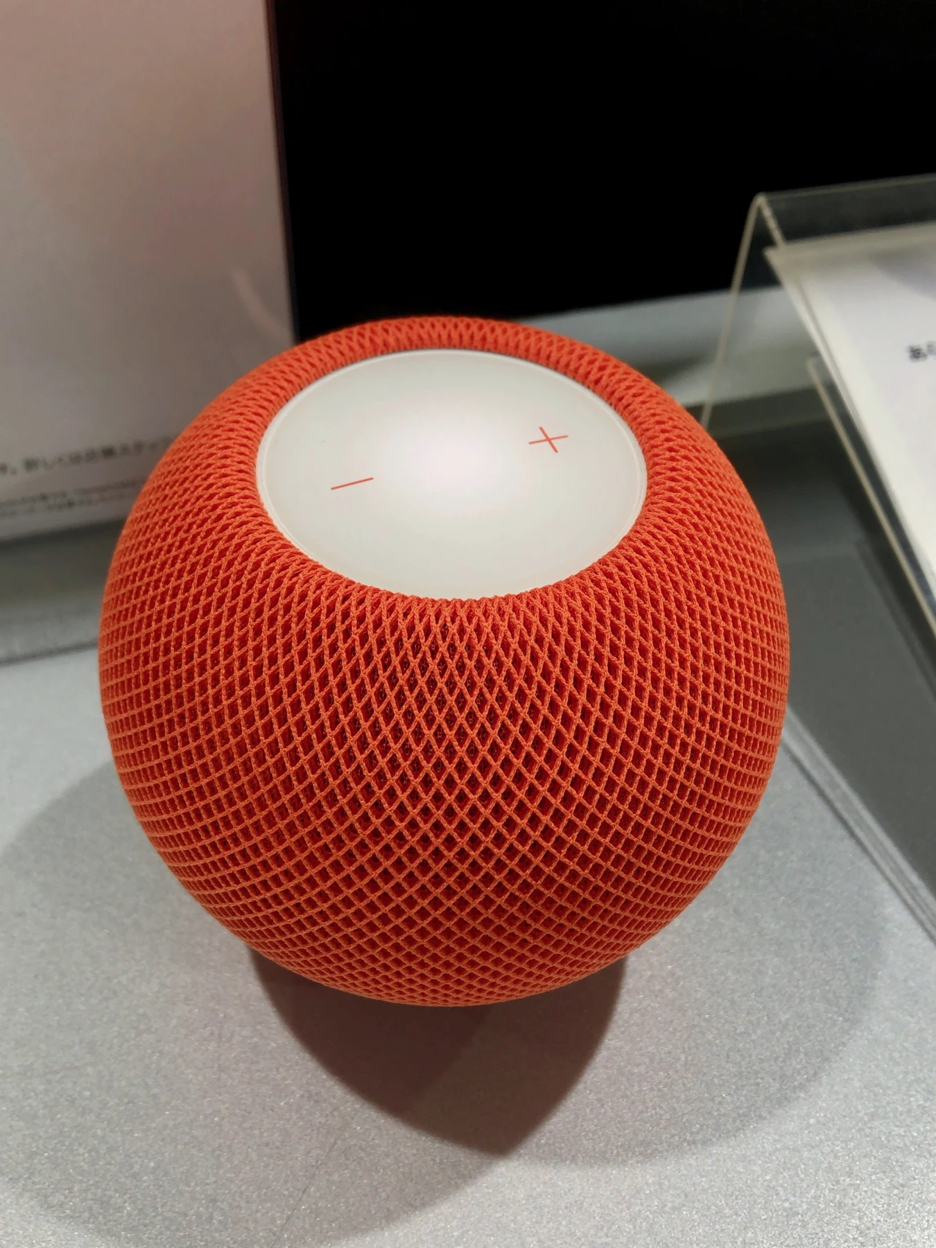 Homepod Mini Orange model